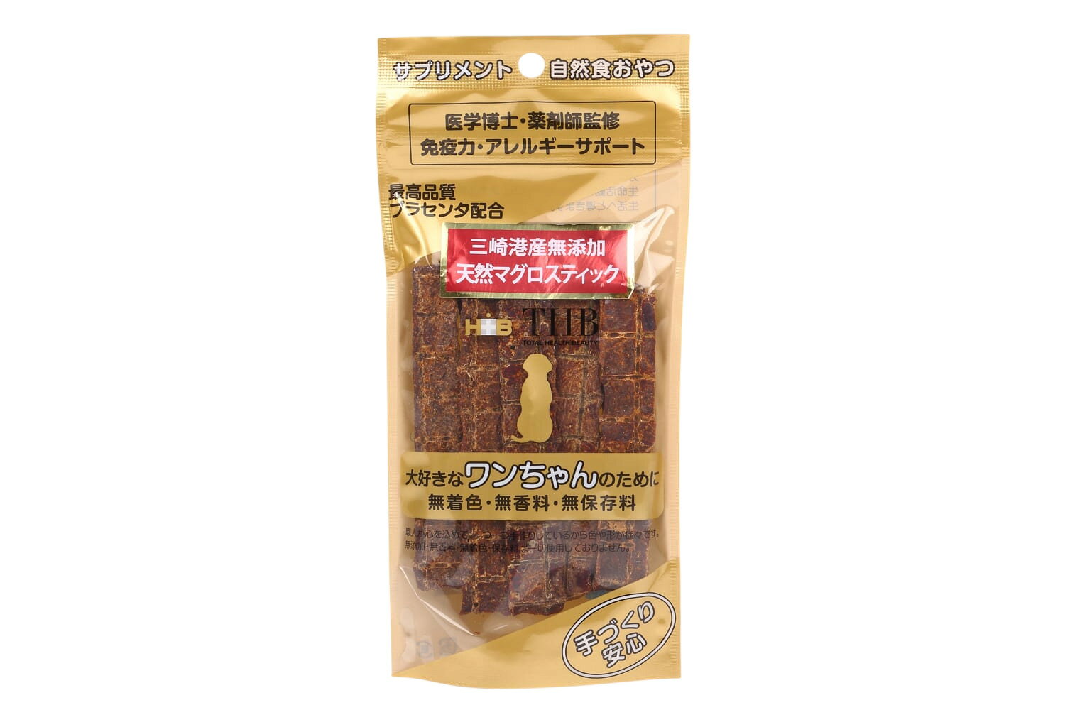 三崎港産無添加 プラセンタ天然マグロスティック 犬用