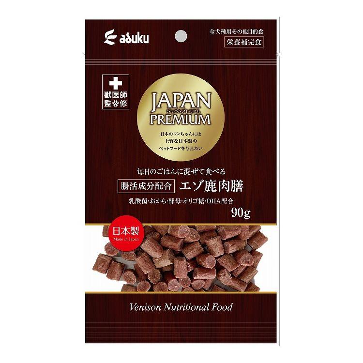【3個セット】アスク ジャパンプレミアム 腸活成分配合 エゾ鹿肉膳 90g