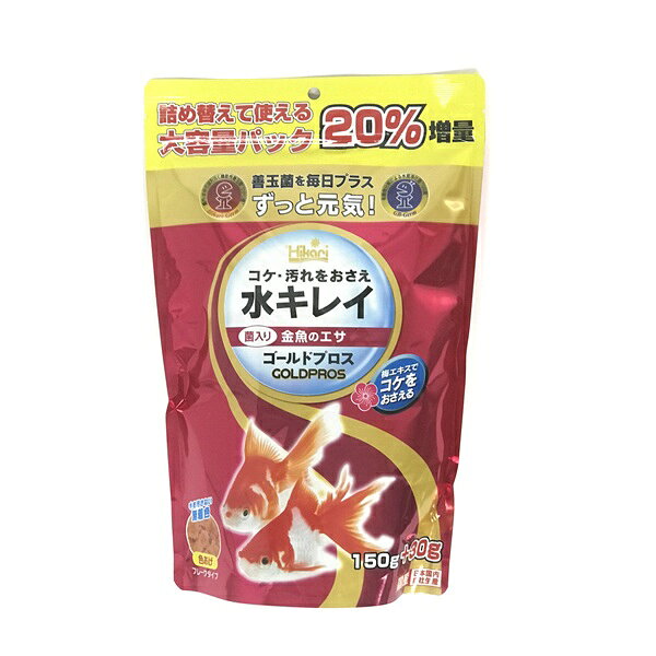【5個セット】 キョーリン ゴールドプロス180g