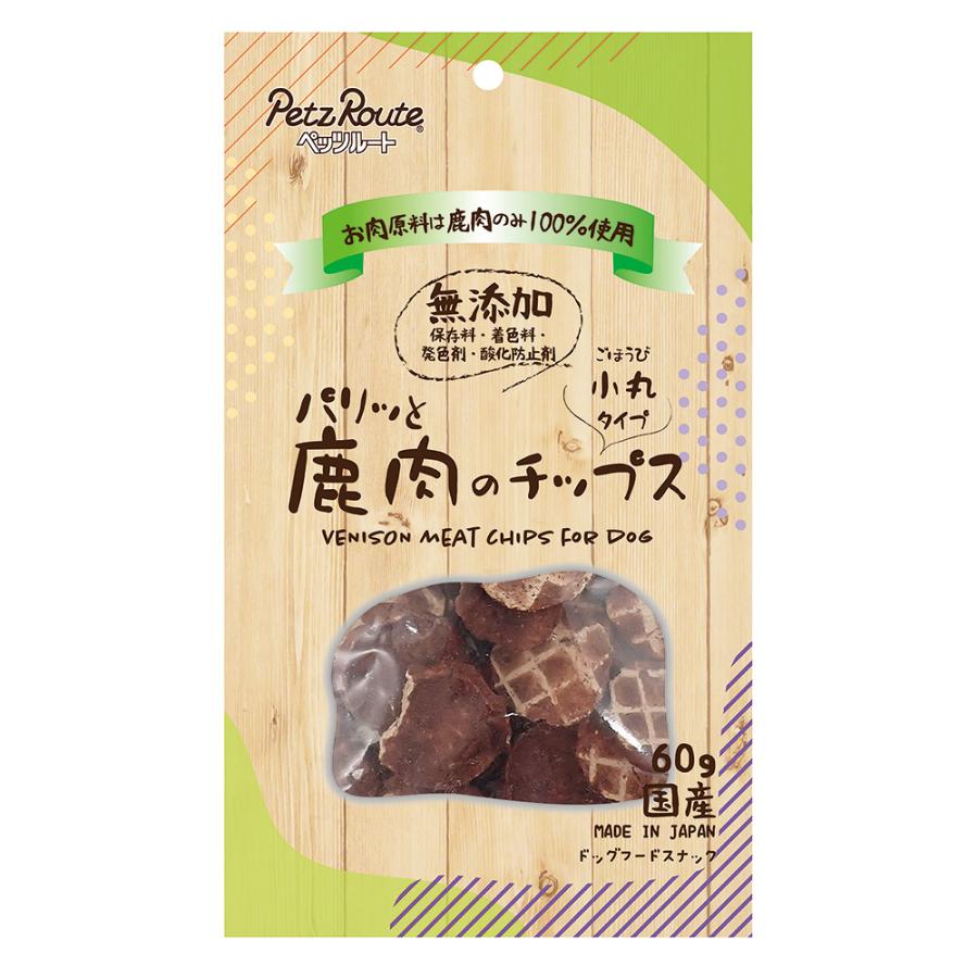ペッツルート パリッと鹿肉のチップス60g