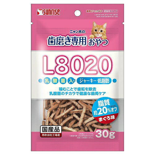 【6個セット】 マルカン(サンライズ) ニャン太の歯磨き専用おやつ L8020乳酸菌入り まぐろ味 低脂肪 30g