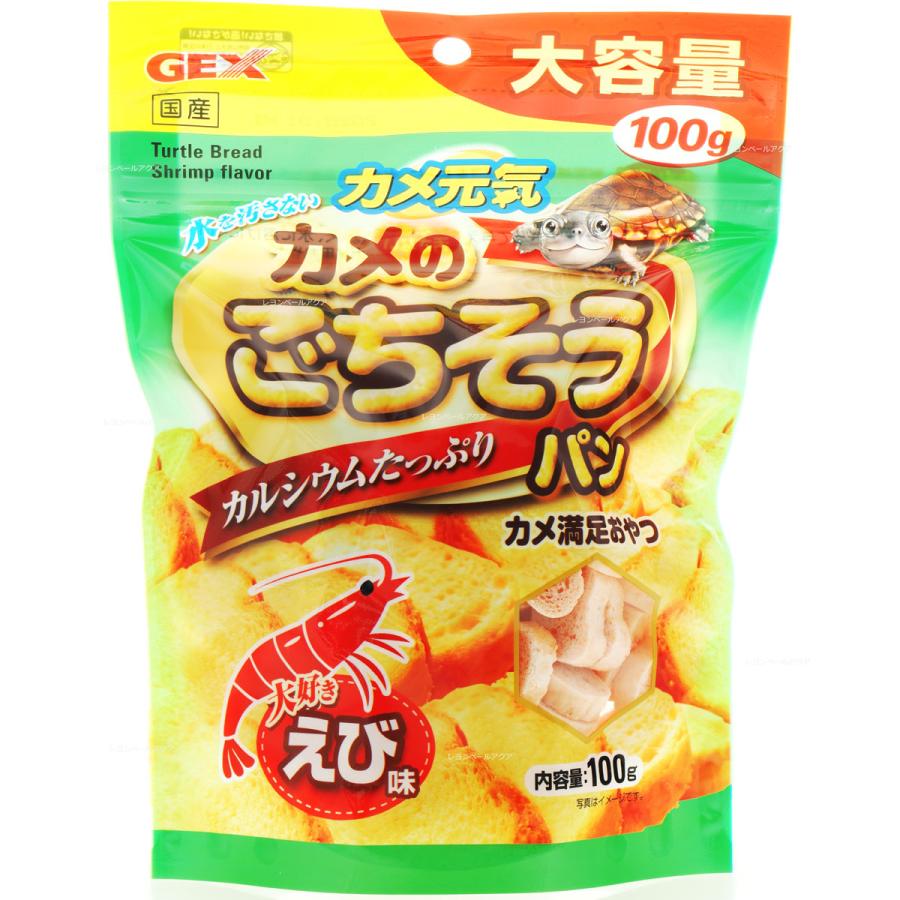 【注意事項】 ・メーカーの都合等により、パッケージ及び内容量、生産地、などが変更される場合がございます。ご了承ください。 ・当店では地球環境への配慮およびお手頃価格での商品の提供のため、簡易的な梱包とさせていただいております。 ・箱潰れなど、製品をご利用いただくのに問題がない場合の返品・交換対応はお受けできません ※期限のある商品について ・賞味期限や消費期限がある商品については、すべて期限まで2ヶ月以上のものを取り扱っております。個別のお問い合わせはご遠慮いただきますようお願い申し上げます。 ・期限が迫った商品は、別途アウトレット商品として販売させていただいております。 商品説明■　商品詳細注文や問い合わせる際、当店の会社概要、お買い物ガイドを必ずお読みください。 水棲カメ飼育用品が更に充実！ カメ元気シリーズが飼育をしっかりサポートします！！ 4972547046918■　原材料鶏肉、澱粉、えび粉末、オキアミ、増粘安定剤(加工澱粉、増粘多糖類)、グリセリン、炭酸カルシウム、膨張剤、リン酸カリウム、発色剤(亜硝酸ナトリウム)、酸化防止剤(ビタミンE、ローズマリー抽出物)、赤色106号■　メーカージェックス■　広告文責ライフジェネレーション株式会社 TEL:06-6809-2484