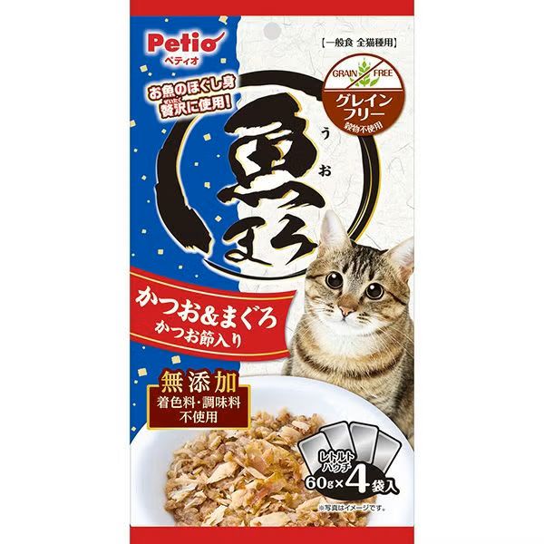 【注意事項】 ・メーカーの都合等により、パッケージ及び内容量、生産地、などが変更される場合がございます。ご了承ください。 ・当店では地球環境への配慮およびお手頃価格での商品の提供のため、簡易的な梱包とさせていただいております。 ・箱潰れなど、製品をご利用いただくのに問題がない場合の返品・交換対応はお受けできません ※期限のある商品について ・賞味期限や消費期限がある商品については、すべて期限まで2ヶ月以上のものを取り扱っております。個別のお問い合わせはご遠慮いただきますようお願い申し上げます。 ・期限が迫った商品は、別途アウトレット商品として販売させていただいております。 商品説明■　商品詳細お魚のほぐし身を贅沢に使用したウェットフードです。かつお節入り。温めると一層美味しくなります。グレインフリー穀物不使用。着色料・調味料不使用。まとめ買いに適した4袋入。 4903588146558■　原産国フィリピン共和国 ■　メーカーペティオ ■　広告文責ライフジェネレーション株式会社 TEL:06-6809-2484　