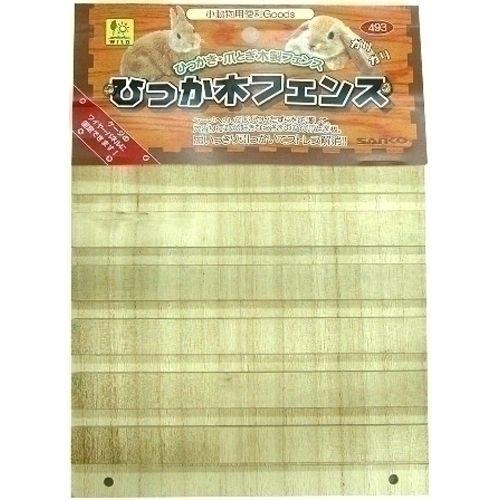 【同梱不可】【2個セット】 三晃商会 ひっか木　フェンス