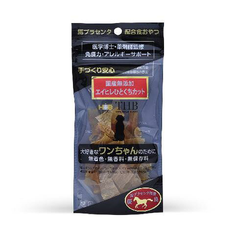 【注意事項】 ・メーカーの都合等により、パッケージ及び内容量、生産地、などが変更される場合がございます。ご了承ください。 ・当店では地球環境への配慮およびお手頃価格での商品の提供のため、簡易的な梱包とさせていただいております。 ・箱潰れなど、製品をご利用いただくのに問題がない場合の返品・交換対応はお受けできません ※期限のある商品について ・賞味期限や消費期限がある商品については、すべて期限まで2ヶ月以上のものを取り扱っております。個別のお問い合わせはご遠慮いただきますようお願い申し上げます。 ・期限が迫った商品は、別途アウトレット商品として販売させていただいております。 商品説明■　商品詳細 大好きなワンちゃんのために。医学博士・薬剤師監修、サプリメント自然食おやつ。無着色・無香料・無保存料。 4580419893913■　メーカーTHB JAPAN■　広告文責 ライフジェネレーション株式会社 TEL:06-6809-2484　