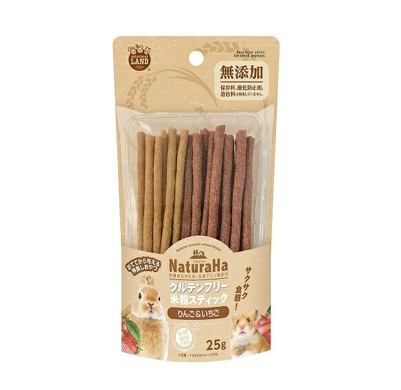 【2個セット】 マルカン ナチュラハ グルテンフリー 米粉スティック りんご＆いち...