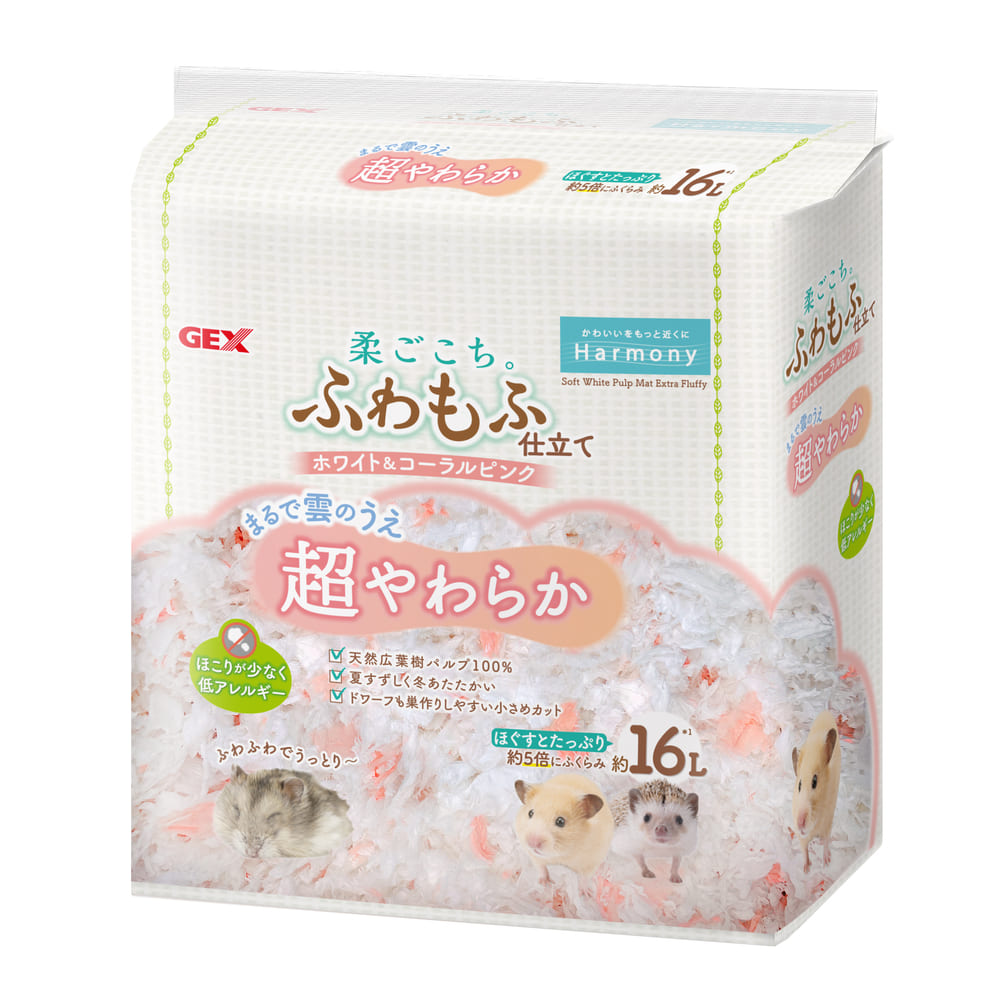 ジェックス 柔ごこちふわもふ仕立てホワイト＆コーラルピンク