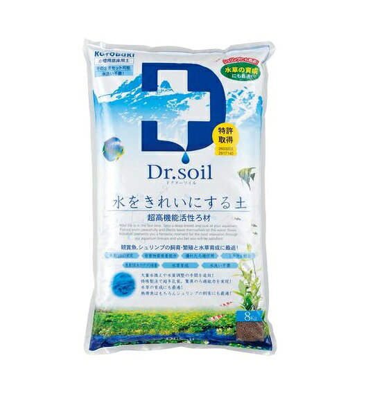 【同梱不可】 寿工芸 ドクターソイル 8kg