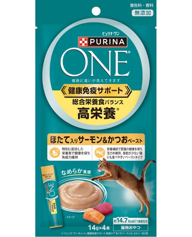 【注意事項】 ・メーカーの都合等により、パッケージ及び内容量、生産地、などが変更される場合がございます。ご了承ください。 ・当店では地球環境への配慮およびお手頃価格での商品の提供のため、簡易的な梱包とさせていただいております。 ・箱潰れなど、製品をご利用いただくのに問題がない場合の返品・交換対応はお受けできません ※期限のある商品について ・賞味期限や消費期限がある商品については、すべて期限まで2ヶ月以上のものを取り扱っております。個別のお問い合わせはご遠慮いただきますようお願い申し上げます。 ・期限が迫った商品は、別途アウトレット商品として販売させていただいております。 商品説明■　商品特徴「健康免疫サポート」で健康を保ち猫本来の免疫力を維持。成猫用総合栄養食の基準を満たし、栄養摂取をサポート。1本当たり約14．7kcal、食欲が少ない猫にも食べやすいペーストタイプ。 4902201217279■　原材料かつお、でんぷん、大豆油、サーモン、ほたて、たんぱく加水分解物、フィッシュエキス、フィッシュオイル（オメガ3脂肪酸源）、酵母細胞壁（βグルカン源）、増粘安定剤（グァーガム）、ミネラル類（Ca、P、K、Mg、Cl、Fe、Cu、Mn、Zn、I）、調味料、ビタミン類（A、D、E、K、B1、B2、パントテン酸、ナイアシン、B6、葉酸、ビオチン、B12、コリン）、アミノ酸類（タウリン） ■　メーカーネスレ日本株式会社■　広告文責ライフジェネレーション株式会社 TEL:06-6809-2484