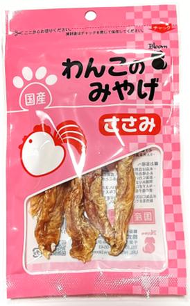 【20個セット】 Bloom わんこのみやげ　ささみ30g
