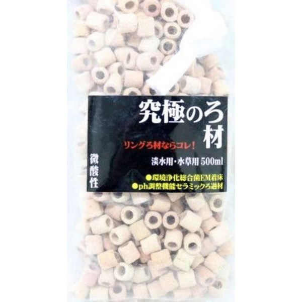 【注意事項】 ・メーカーの都合等により、パッケージ及び内容量、生産地、などが変更される場合がございます。ご了承ください。 ・当店では地球環境への配慮およびお手頃価格での商品の提供のため、簡易的な梱包とさせていただいております。 ・箱潰れなど、製品をご利用いただくのに問題がない場合の返品・交換対応はお受けできません ※期限のある商品について ・賞味期限や消費期限がある商品については、すべて期限まで2ヶ月以上のものを取り扱っております。個別のお問い合わせはご遠慮いただきますようお願い申し上げます。 ・期限が迫った商品は、別途アウトレット商品として販売させていただいております。 商品説明■　商品詳細 pHコントロール機能セラミックろ過材。環境浄化菌EM着床 4571229730123■　原産国日本■　メーカー株式会社B−blast■　広告文責 ライフジェネレーション株式会社 TEL:06-6809-2484　