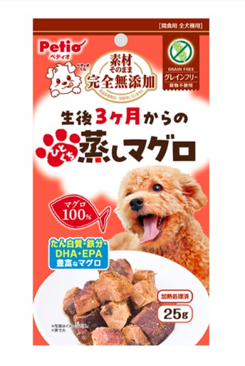 【注意事項】 ・メーカーの都合等により、パッケージ及び内容量、生産地、などが変更される場合がございます。ご了承ください。 ・当店では地球環境への配慮およびお手頃価格での商品の提供のため、簡易的な梱包とさせていただいております。 ・箱潰れなど、製品をご利用いただくのに問題がない場合の返品・交換対応はお受けできません ※期限のある商品について ・賞味期限や消費期限がある商品については、すべて期限まで2ヶ月以上のものを取り扱っております。個別のお問い合わせはご遠慮いただきますようお願い申し上げます。 ・期限が迫った商品は、別途アウトレット商品として販売させていただいております。 商品説明■　商品詳細 マグロ100％使用！生後3ヶ月のパピーからシニアまで食べられるレトルト製法のやわらか仕立て♪ ・鉄分、DHA豊富なマグロをレトルト製法でやわらかく仕上げました。 ・ひとくちサイズだからそのままでも、ほぐしてフードのトッピングにも！ ・グレインフリーでわんちゃんの健康サポート、食物アレルギーに配慮。 ・食品添加物完全無添加。 4903588147005■　原産国中国■　メーカーペティオ■　広告文責 ライフジェネレーション株式会社 TEL:06-6809-2484　