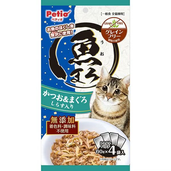 【注意事項】 ・メーカーの都合等により、パッケージ及び内容量、生産地、などが変更される場合がございます。ご了承ください。 ・当店では地球環境への配慮およびお手頃価格での商品の提供のため、簡易的な梱包とさせていただいております。 ・箱潰れなど、製品をご利用いただくのに問題がない場合の返品・交換対応はお受けできません ※期限のある商品について ・賞味期限や消費期限がある商品については、すべて期限まで2ヶ月以上のものを取り扱っております。個別のお問い合わせはご遠慮いただきますようお願い申し上げます。 ・期限が迫った商品は、別途アウトレット商品として販売させていただいております。 商品説明■　商品詳細お魚のほぐし身を贅沢に使用したウェットフードです。しらす入り。温めると一層美味しくなります。グレインフリー穀物不使用。着色料・調味料不使用。まとめ買いに適した4袋入。 4903588146572■　原産国フィリピン共和国 ■　メーカーペティオ ■　広告文責ライフジェネレーション株式会社 TEL:06-6809-2484　