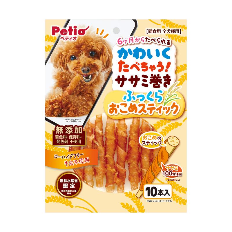 【5個セット】ペティオ かわいくたべちゃう！ササミ巻きふっくらおこめスティック10本