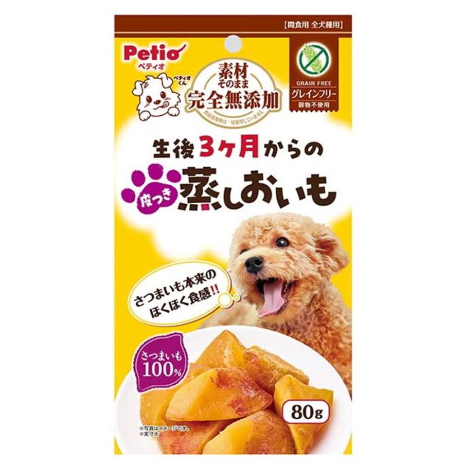 【15個セット】 ペティオ 素材そのまま　完全無添加　生後3ヶ月からの　皮つき蒸しおいも80g