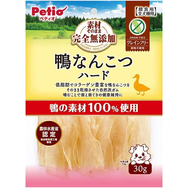 【5個セット】 ペティオ 素材そのまま完全無添加鴨なんこつハード30g