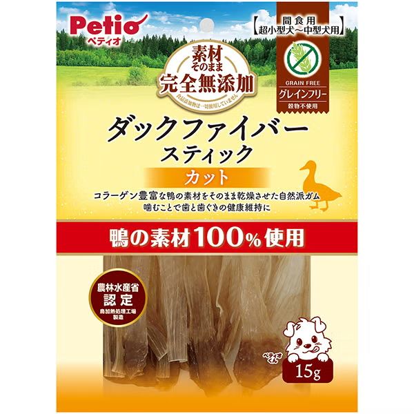 【3個セット】 ペティオ 素材そのまま完全無添加ダックファイバースティックカットタイプ15g