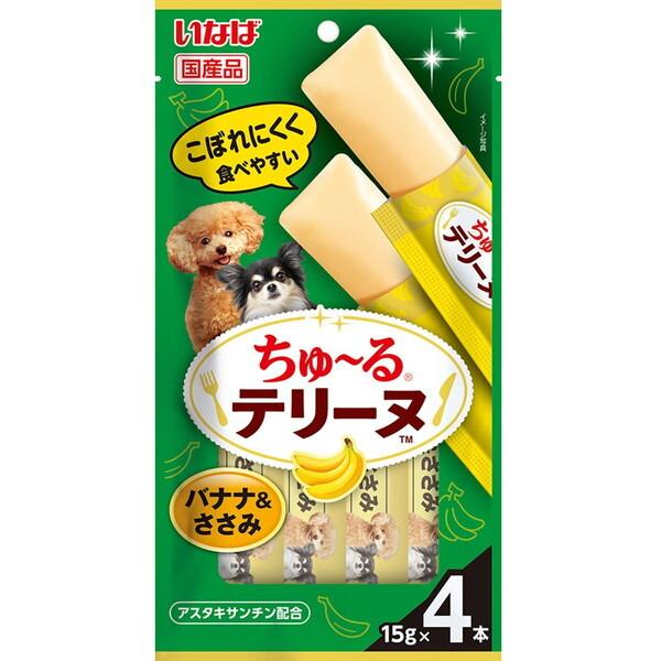 【3個セット】 いなばペットフード ちゅーるテリーヌ　バナナ＆ささみ15g×4P