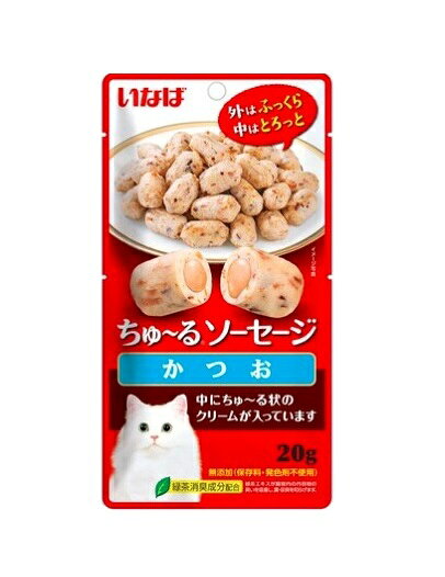 【6個セット】 いなばペットフード ちゅーるソーセージ かつお 20g