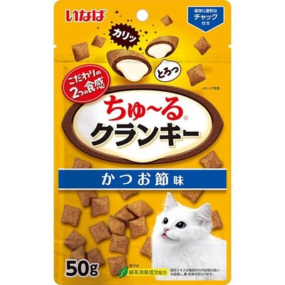 【注意事項】 ・メーカーの都合等により、パッケージ及び内容量、生産地、などが変更される場合がございます。ご了承ください。 ・当店では地球環境への配慮およびお手頃価格での商品の提供のため、簡易的な梱包とさせていただいております。 ・箱潰れなど、製品をご利用いただくのに問題がない場合の返品・交換対応はお受けできません ※期限のある商品について ・賞味期限や消費期限がある商品については、すべて期限まで2ヶ月以上のものを取り扱っております。個別のお問い合わせはご遠慮いただきますようお願い申し上げます。 ・期限が迫った商品は、別途アウトレット商品として販売させていただいております。 商品説明■　商品詳細 外はカリッ、中はとろっと2つの食感が楽しめるドライタイプのおやつ。お肉を練り込んだ粒をパウダーでコーティングしました。保存に便利なチャック付き。 4901133699528■　原材料穀類（米粉、米、コーングルテンミール、とうもろこし）、肉類（家禽ミール、鶏肉（ささみ）、家禽パウダー、チキンパウダー）、油脂類（動物性油脂、植物性油脂）、魚介類（まぐろエキス、かつお節パウダー、フィッシュパウダー、ほたてエキス）、タンパク加水分解物、糖類（オリゴ糖等）、ミネラル類（カルシウム、リン、カリウム、ナトリウム、塩素、鉄、銅、マンガン、亜鉛、ヨウ素、セレン）、ビタミン類（A、D、E、K、B、B、パントテン酸、ナイアシン、B、葉酸、ビオチン、B、コリン）、キトサン、メチオニン、pH調整剤、ユッカ抽出物、酸化防止剤（ミックストコフェロール）、緑茶エキス■　メーカーいなばペットフード■　広告文責 ライフジェネレーション株式会社 TEL:06-6809-2484　