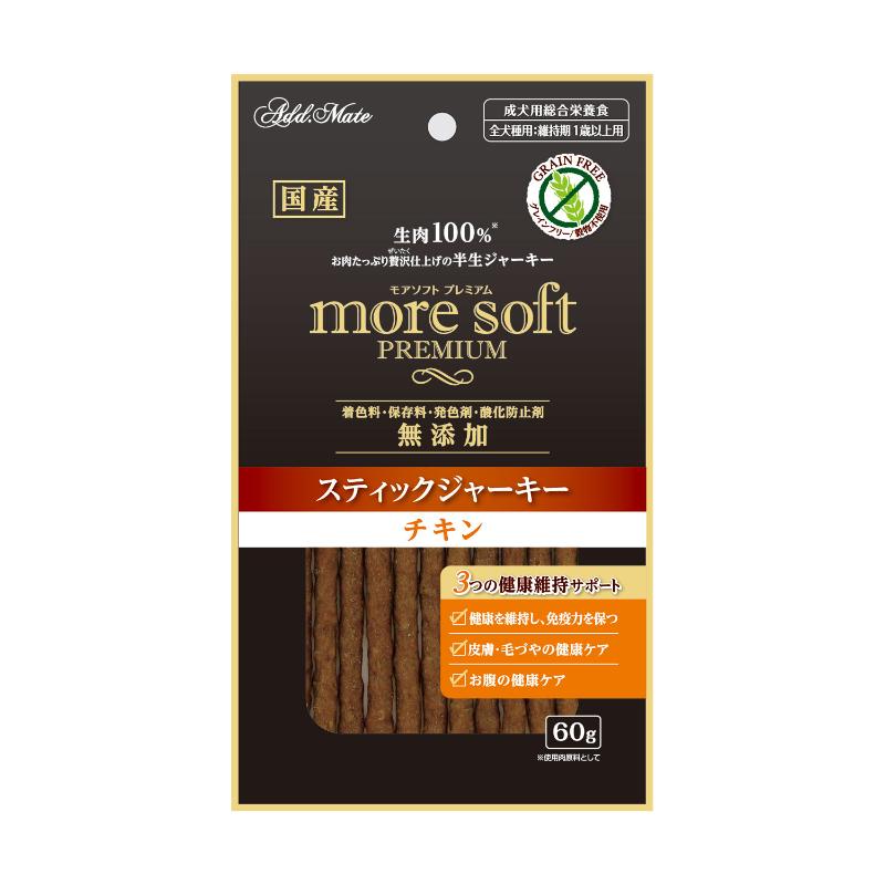 【15個セット】 ペティオ more　softプレミアム　スティックジャーキー　チキン60g
