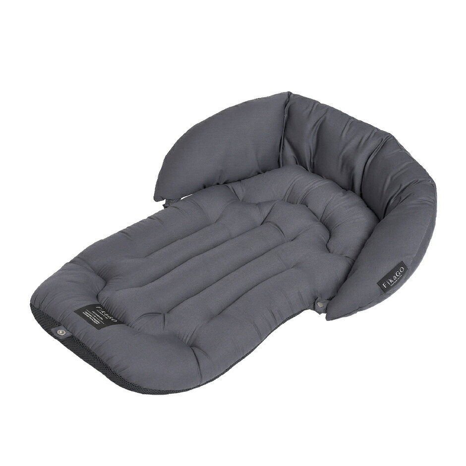【3個セット】コンビ FikaGO　マッシュルームクッション　ピローセット（グレー）M