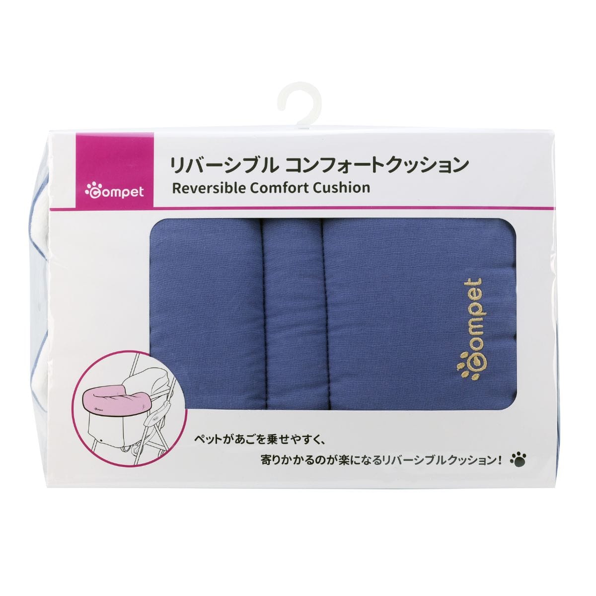 コンビ コムペット　リバーシブルコンフォートクッションJE（パイピングブルーノーバ）