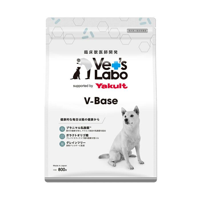 ジャパンペットコミュニケーションズ V‐Base　犬用800g