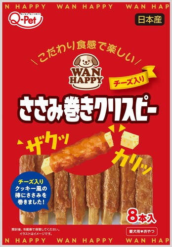 【10個セット】 九州ペットフード WAN　HAPPYささみ巻きクリスピーチーズ入り8本