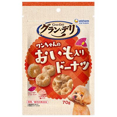 【3個セット】 ユニ・チャーム グラン・デリおやつワンちゃんのおいも入りドーナツ70g