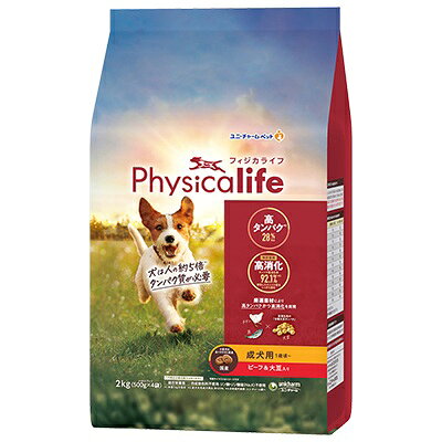 【2個セット】　ユニ・チャーム Physicalife　成犬用　ビーフ＆大豆入り2kg
