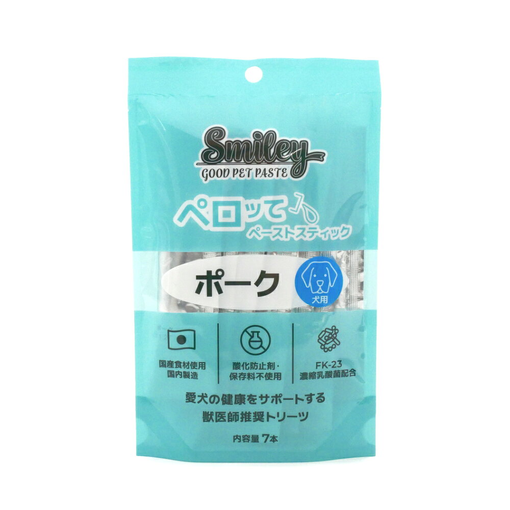 【12個セット】QIX　Smiley　犬用ペロッて　ポーク7本入
