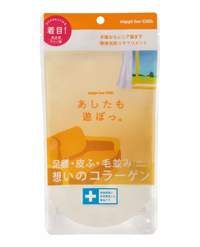 【同梱不可】【3個セット】ニッピ あしたも遊ぼっ。40g