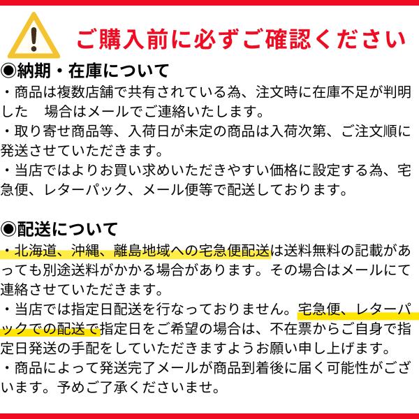 【クーポン配布中】 いなば ライトツナフレーク...の紹介画像2