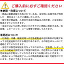 【クーポン配布中】 ニチドウ 日本動物薬品 水質浄化菌 たね水 1L(1000ml)×2本セット まとめ買い ろ過 濃縮 熱帯魚 アクアリウム 2