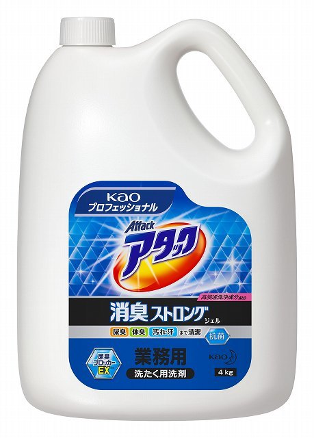 花王　アタック消臭　ストロングジェル　業務用　4kg×1