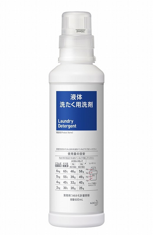 花王　アタック消臭　ストロングジェル　業務用　4kg×1