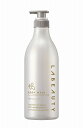 花王 ラビューティー うるおいボディソープ 専用アプリケーター800mL(中身は空です)