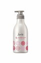 [空容器]花王　ジュリス　ヘアコンディショナー　専用アプリケーター　400mL