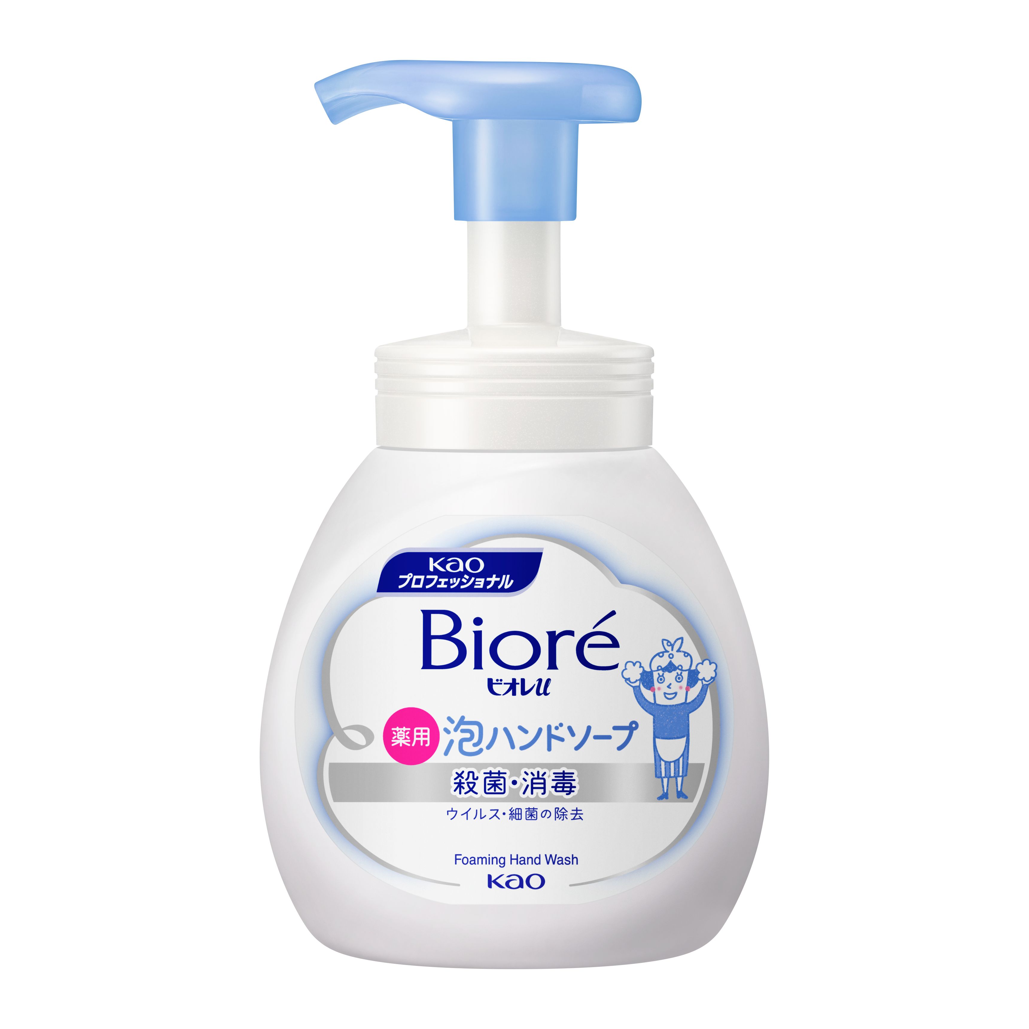 花王 ビオレU 泡ハンドソープ （中身入り）250mL