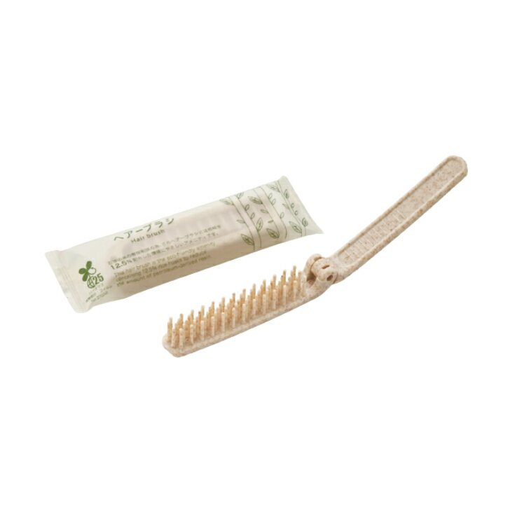 ［エコ］ハスクシリーズ 二つ折りヘアーブラシ H13 500本