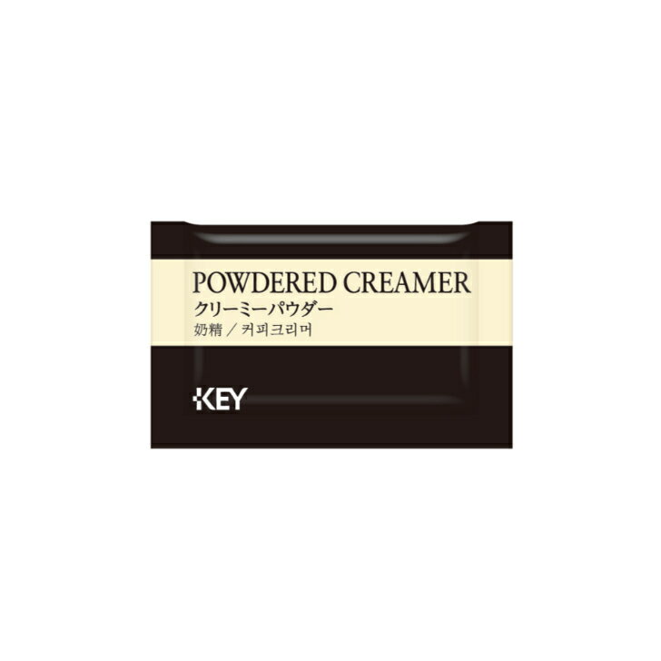 KEY/キーコーヒー 業務用 クリーミィ―パウダー 2.5g×1000袋入