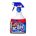 ［ケース販売］花王 強力カビハイター 業務用スプレー付き 1000mL×6