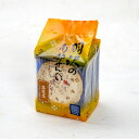 羽沢製菓 南部煎落花生 12枚入り