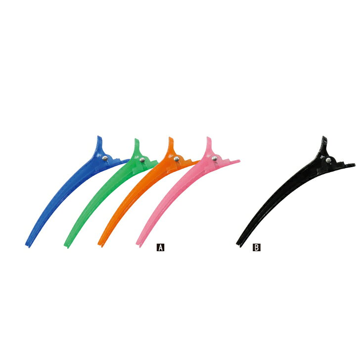 商品情報内容量2000(500×4)広告文責有限会社　福商TEL：0195-76-3867メーカー名サンヨーペリカンクリップ 2000入 ホテルアメニティ 温泉 備品 宿泊施設 アメニティセット ヘアメイク 【サイズ】100×14mm 5