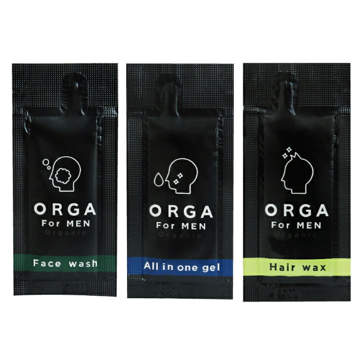 メンズ化粧品 ORGA パウチ 500入