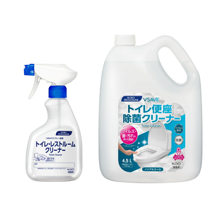 ［セット品］花王 V-SAVE 便座除菌クリーナー 4.5L×1本＋専用詰め替えスプレー空容...