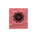 マニキュアクリーン 除光液(無香料) 2ml 2,400個