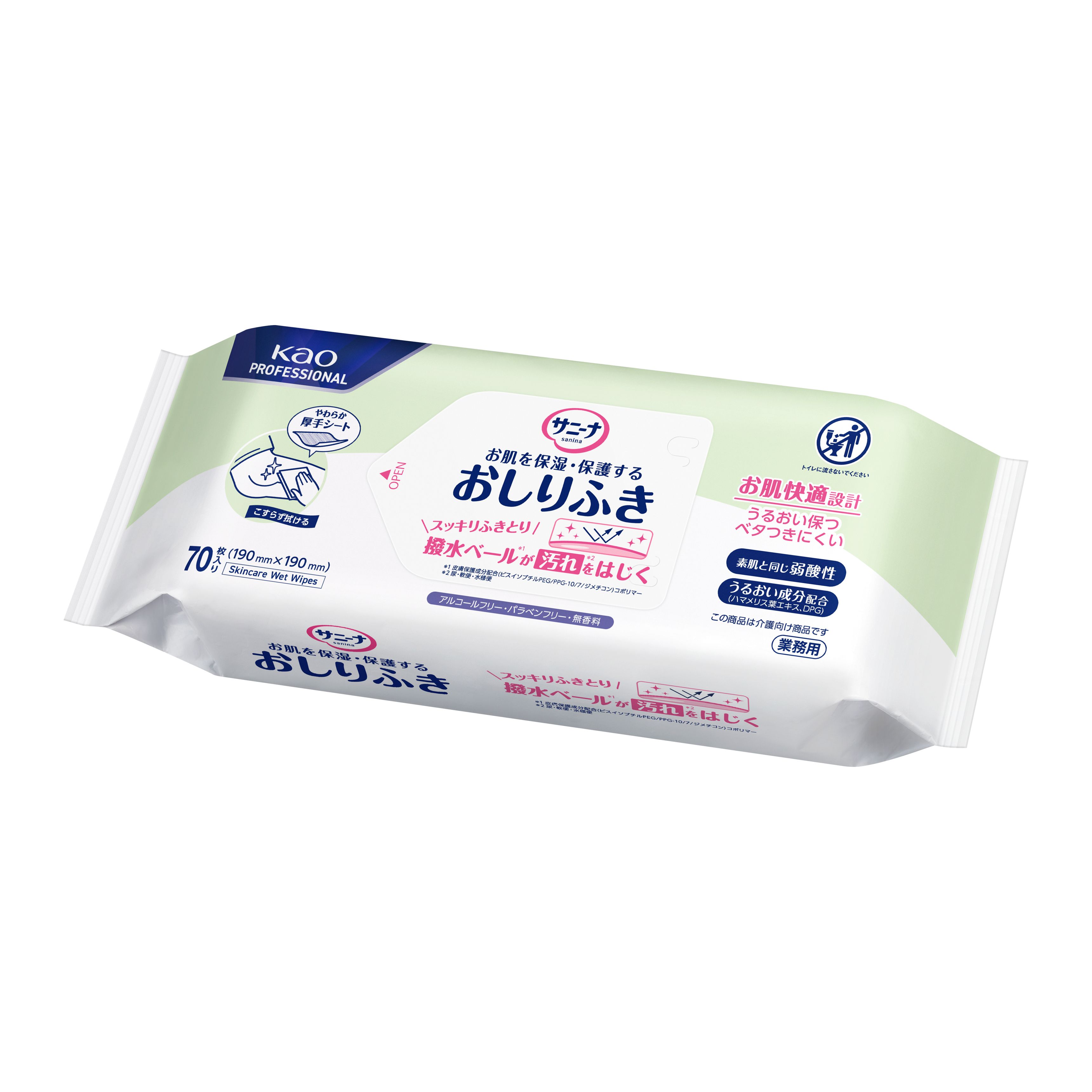 [ケース販売]花王 サニーナ お肌を保湿・保護するおしりふき 業務用 70枚×12