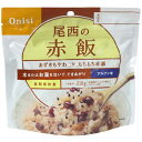 尾西 赤飯 301SE